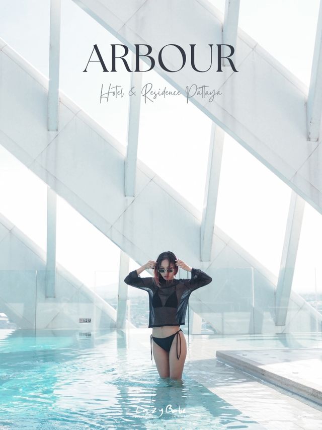  ARBOUR ที่พักใจกลางเมืองพัทยา วิวดาดฟ้าสวยลื้มม ✨🌅