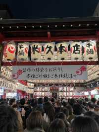 【東京都/鷲神社】賑やかな酉の市