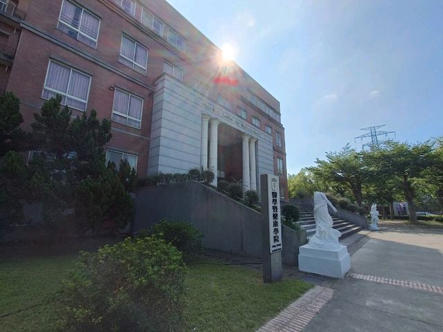 『亞洲大學』