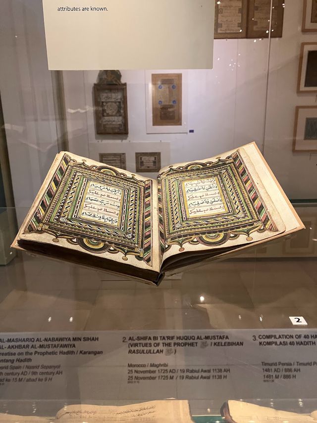  Islamic Arts Museum Malaysia ✨