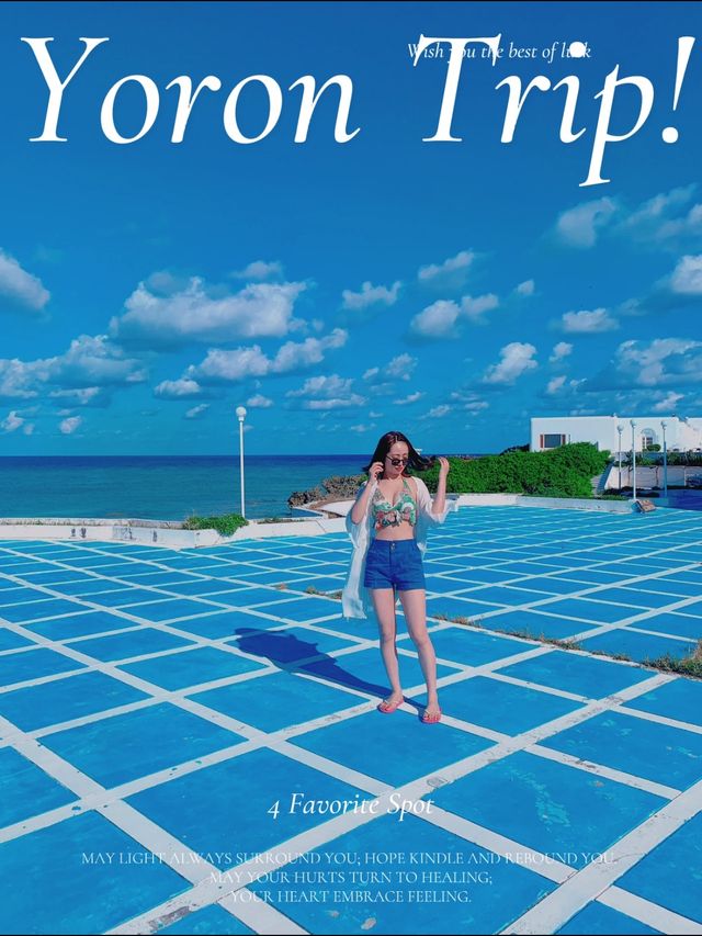 与論島へ行くなら外せない！おすすめスポット4選☺️🏝🫧‪🩵【鹿児島県】