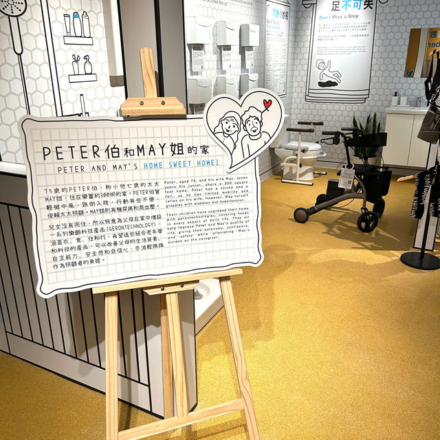 【 全新社會共融主題 「不同人•一同行」 】 【 全新社會共融主題 「不同人•一同行」 】