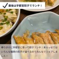【オシャレスポットたくさん!1泊2日の那須ドライブ女子旅🚗】