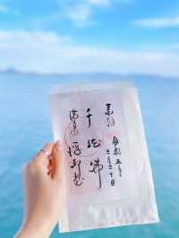 【絶景】美しき湖上の御堂！びわ湖の景勝地🌊🌕満月寺浮御堂