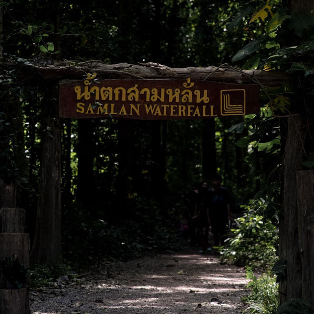 อุทยานสามหลั่น ลานกางเต็นท์ใกล้กรุงเทพ