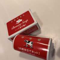 【京都】お子様と一緒に楽しめるホテル