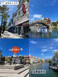 富國島威尼斯小鎮‼️彩色小屋🛖熱門打卡地😉富國島大世界
