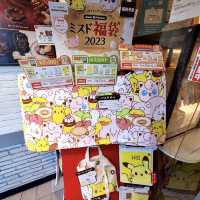 ร้าน Mister Donut ญี่ปุ่น ที่ไม่ได้ขายแค่โดนัท