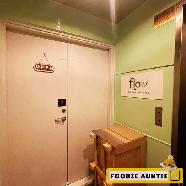 👽 食神大媽《尖沙咀｜新開超CHILL咖啡店》