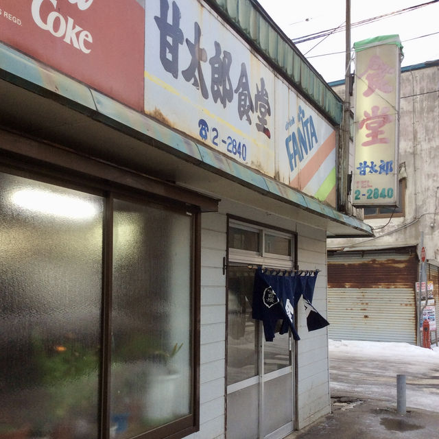 Traditional local Japanese restaurants 