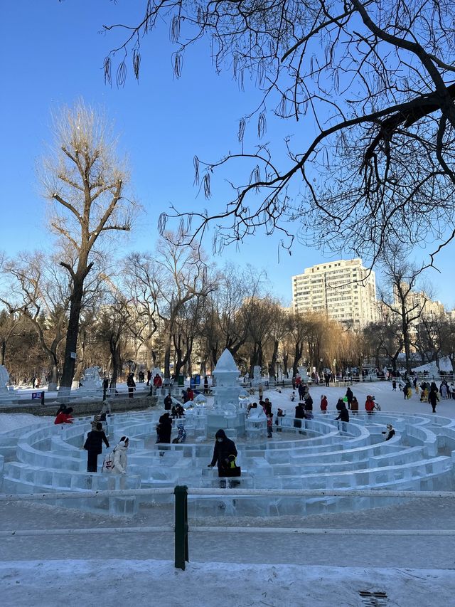 Zhaolin Park; Free attraction in Central City