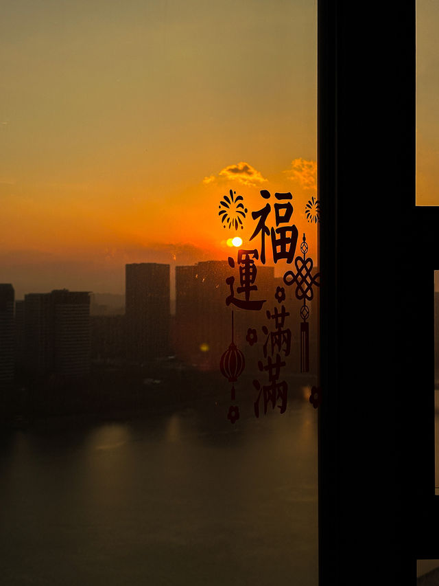 在福州🧧22樓的高空日落下午茶