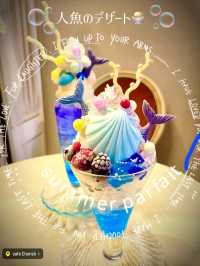 【京都/映えパフェ】1度は食べてみたい🍴人魚のデザート🍨まるでお姫様👸🏼気分💗