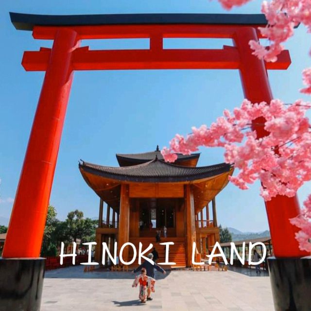 ท่องเที่ยวธีมญี่ปุ่น ที่ Hinoki Land