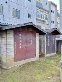 【東京都/高田馬場天祖神社】立派な御神木と天照大御神を祀る神社