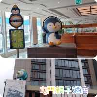 Come back again 🐧Hotel COZi-Resort 