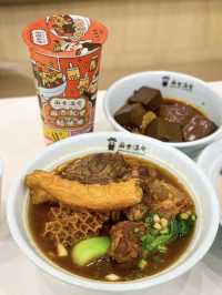 澳門｜麻吉滿堂