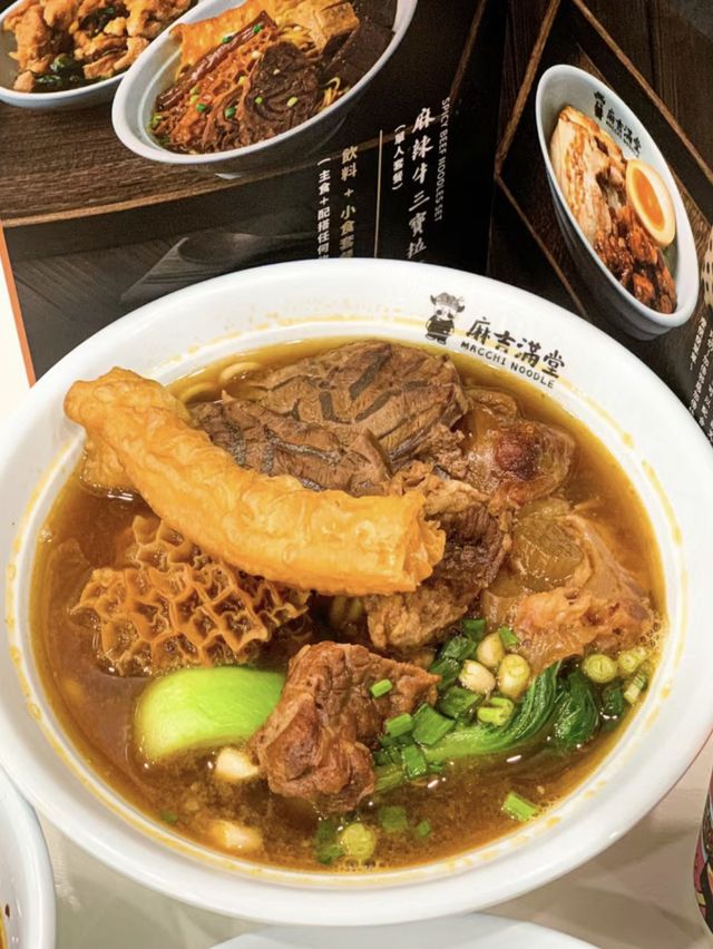澳門｜麻吉滿堂