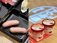荃灣燒肉放題