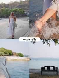 🏖 12 พิกัดที่พัก ที่กิน ที่เที่ยวถ่ายรูปเกาะสีชัง
