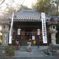 新四国八十八箇所霊場83番札所「弥勒寺」