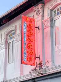 328 Laksa: A Taste of Peranakan Tradition
