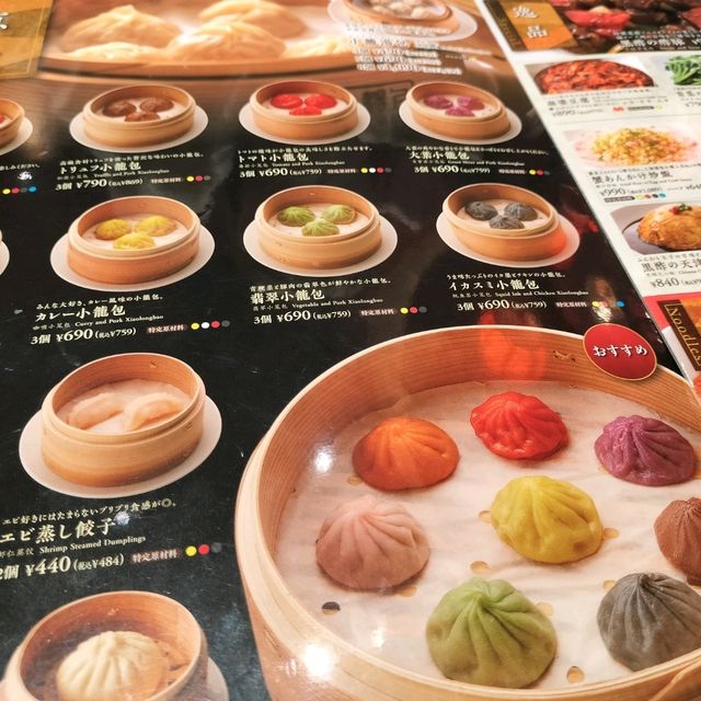 春の岐阜旅🌸さくら旅とおすすめのグルメ