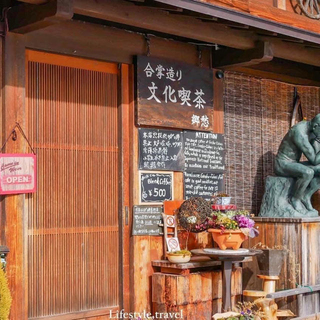 𝘴𝘩𝘪𝘳𝘢𝘬𝘢𝘸𝘢𝘨𝘰 หมู่บ้านมรดกโลกญี่ปุ่น