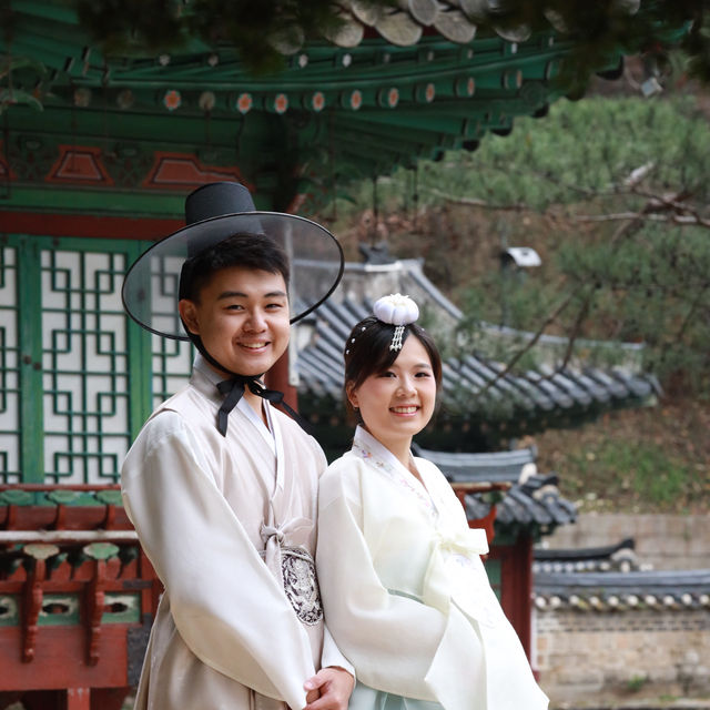 Changdeokgung Palace: A Timeless Gem in Seoul