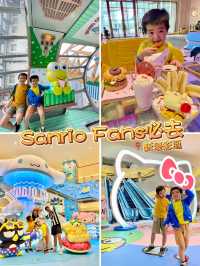 Sanrio Fans 必去瘋狂打卡！