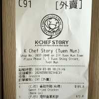 味道正宗韓國炸雞店