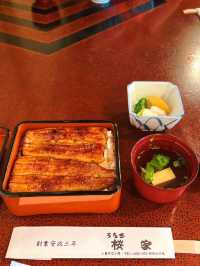 【行列攻略】1時間待ちは当たり前！？並んででも食べたい！三島の大人気うなぎ桜屋🥢
