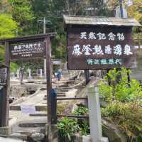 【長野県】湯治の村⭐野沢温泉⭐