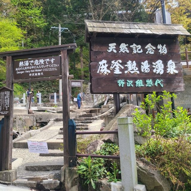 【長野県】湯治の村⭐野沢温泉⭐