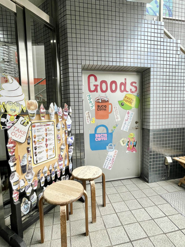 名古屋カフェ