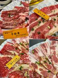 福田烤肉放題🔥和牛.鰻魚.蠔.士多啤梨無限食