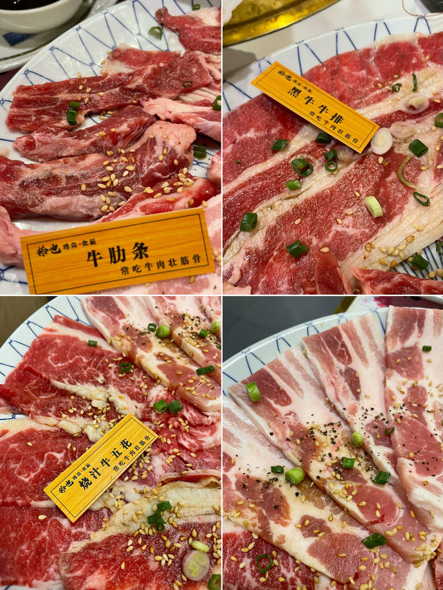 福田烤肉放題🔥和牛.鰻魚.蠔.士多啤梨無限食