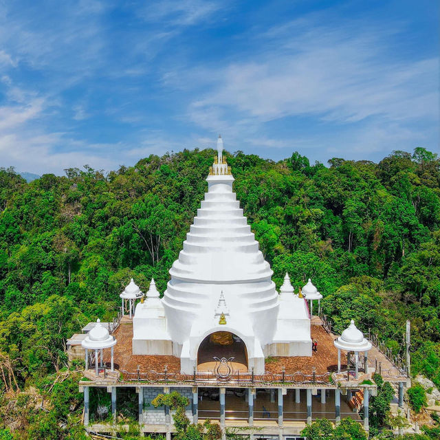 อุทยานธรรมเขานาในหลวง