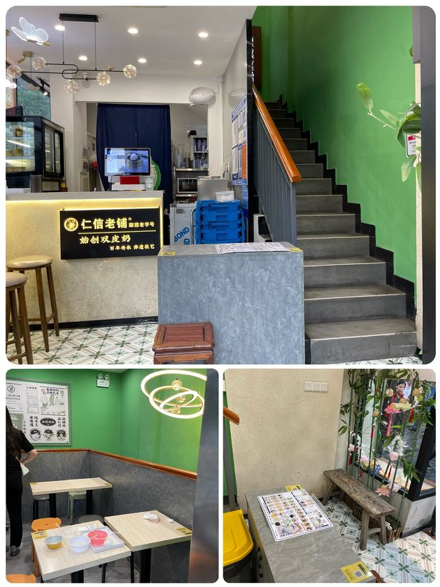 🍨🌸🌈 "廣州美味饗宴：品味仁信老铺甜品的香滑雙皮奶之旅" 🥄🌟🇨🇳