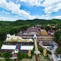 วัดพระธาตุสุโทนมงคลคีรี