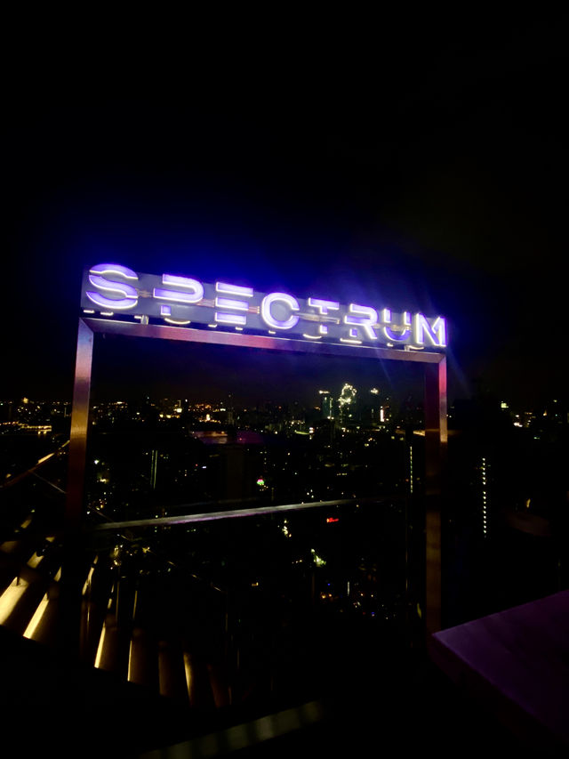 Spectrum Lounge & Bar