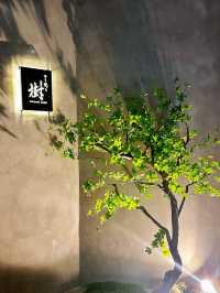 壽喜燒樹：尖沙咀高級和牛壽喜燒餐廳