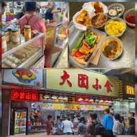大圍小食📍大圍