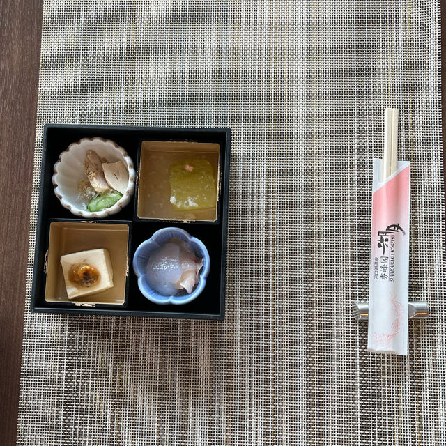 Shukokaku kogetsu 료칸의 정갈한 조식 소개!