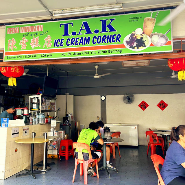 TAK Ice Cream Corner Bentong