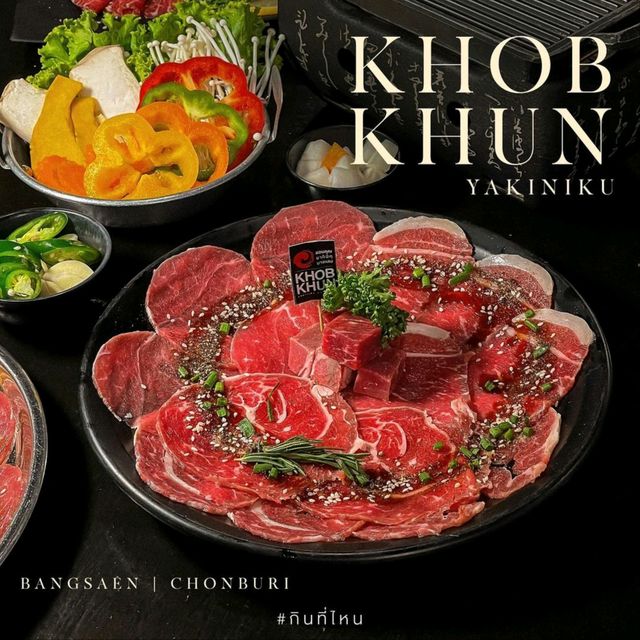 KHOBKHUN • Bangsean