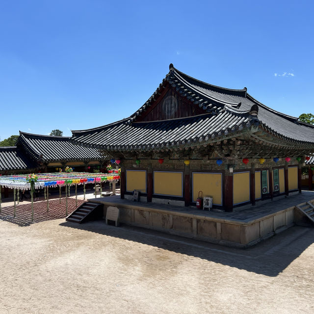 GyeongJu - a city with culture 