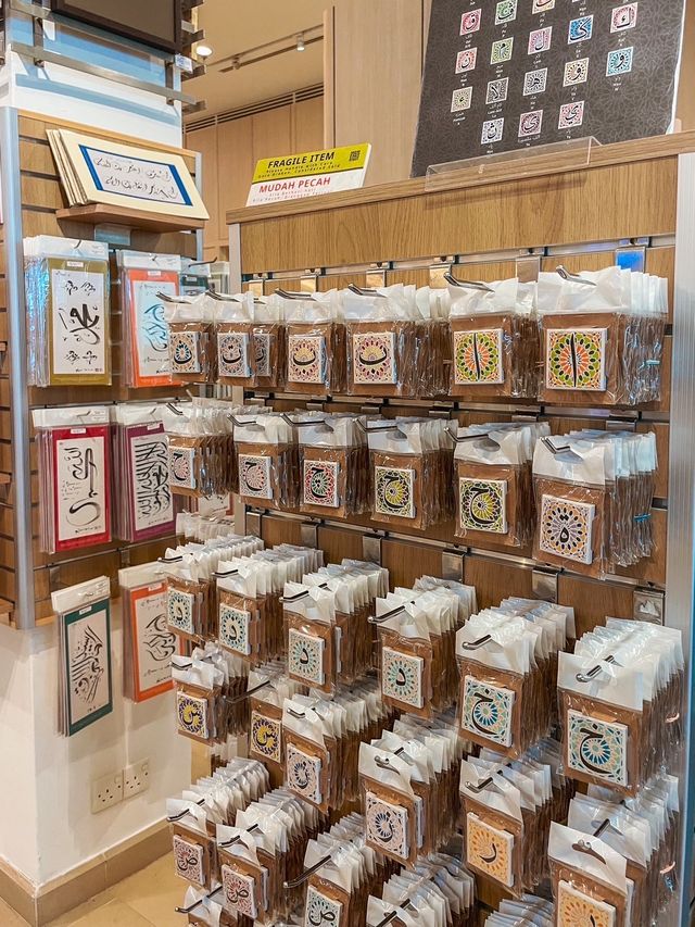 【マレーシア】東南アジア最大のイスラムアートミュージアム