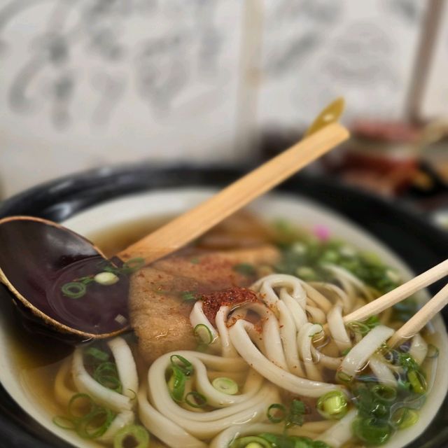 일본여행 오사카 우동맛집 후루사토 