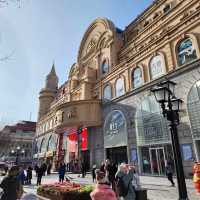 เมืองฮาร์บิน Harbin มอสโกแห่งตะวันออก🇨🇳